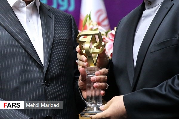 همایش روز جهانی استاندارد 