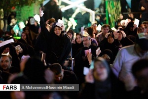 احیای شب بیست و یکم ماه رمضان در اصفهان