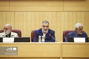 پرویز سروری نایب رئیس شورای شهر تهران، علیرضا زاکانی شهردار تهران و مهدی چمران رئیس شورای شهر تهران در دیدار با رئیس دیوان عدالت اداری