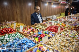بازار به رنگ یلدا