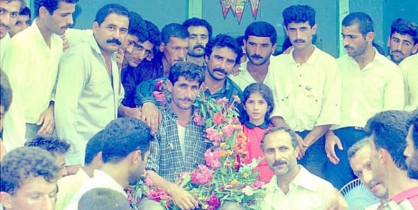 ازاد