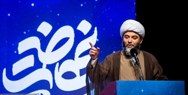محمد قمی