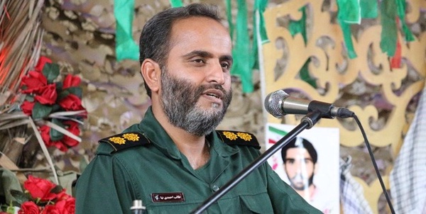هرمزگان میناب