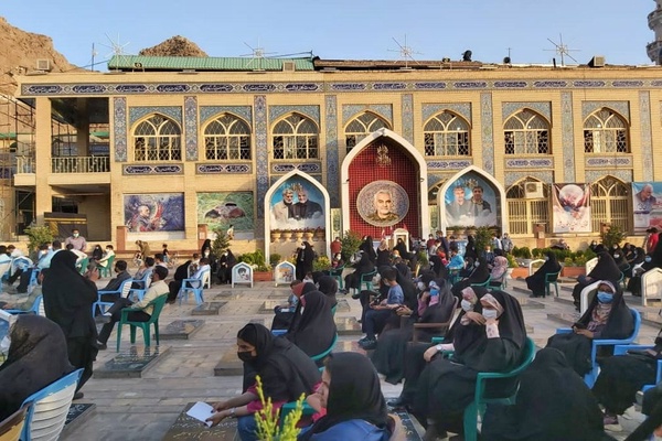 تکلیف سیاسی