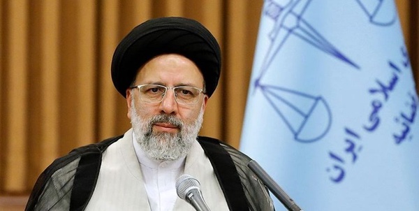 رئیسی