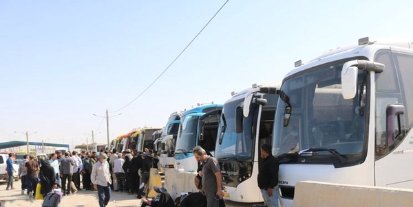 لربعین