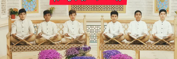 تصویر سربرگ نمایه‌ی ‌اصفهان‌