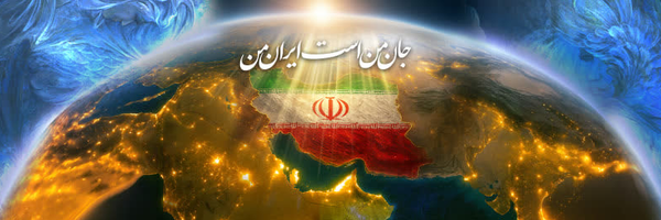 تصویر سربرگ نمایه‌ی ‌مریم ملاکریمی‌