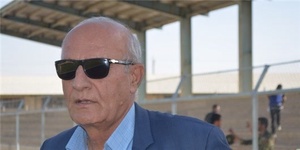 رودنیل