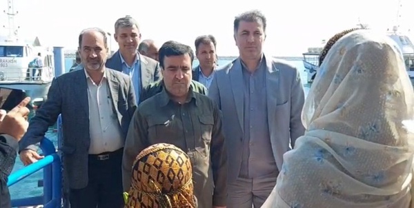 جزیره هرمز