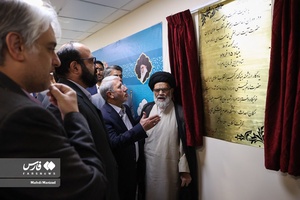 افتتاح خوابگاه دانشجویی دخترانه شهید حاج قاسم سلیمانی