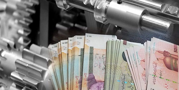 تسهیلات اشتغالزایی 