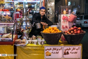 بازار شاه‌عبدالعظیم شهرری 