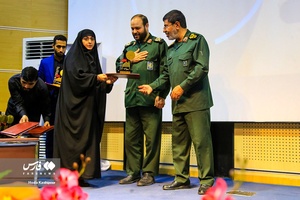 همایش روز خبرنگار و تجلیل از فعالین رسانه بسیج و سپاه کربلا