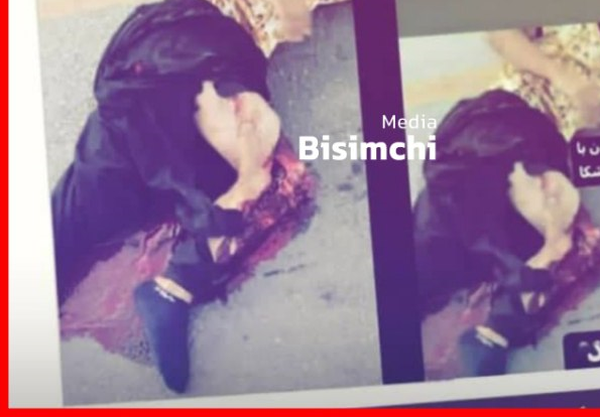 شایعه علی کریمی 
