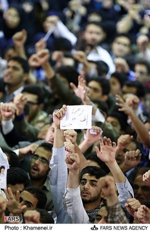 دیدار دانشجویان و دانش آموزان با رهبر معظم انقلاب
