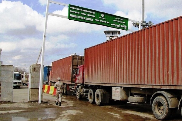 پایانه مرزی سرخس