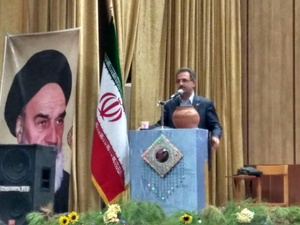 ز