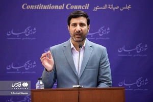 سخنرانی هادی طحان نظیف سخنگوی شورای نگهبان در نشست خبری 