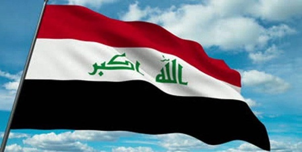 پرچم عراق 