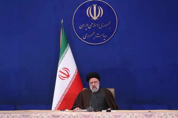 رئیسی