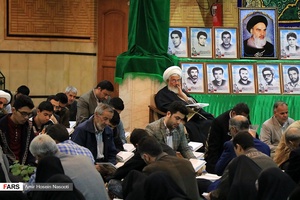 جزخوانی قرآن کریم در حسینیه اعظم زنجان