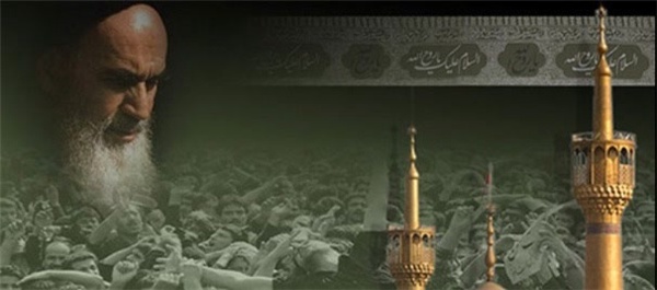ارتحال امام