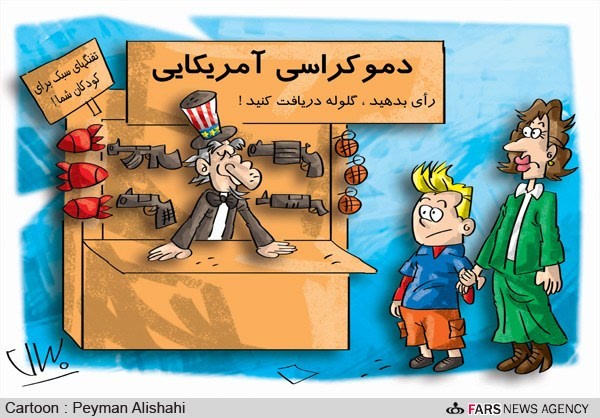 فاجعه «کانتیکت»، فوران خشونت  درآمریکا! / کارتون:  پیمان علیشاهی