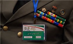 همایش ملی تربیت‌بدنی و علوم ورزشی در نیروهای مسلح