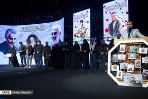 کنگره «عقیق سلیمانی»