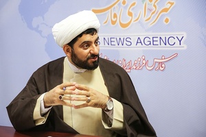 آزادیخواه