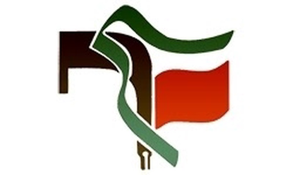 بسیج دانشجویی