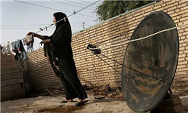 تهاجم فرهنگی