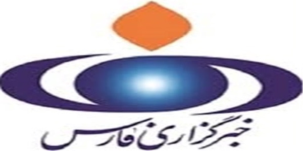فارس