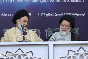 همایش بزرگ علامه شهیدقاضی نورالله شوشتری