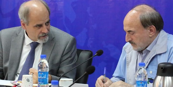 نامی