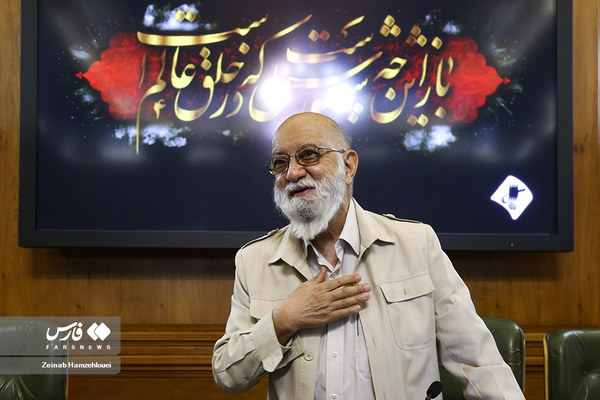 مهدی چمران 