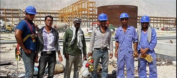 کارگر، اشتغال، مهارت