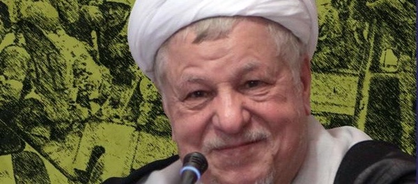 هاشمی رفسنجانی