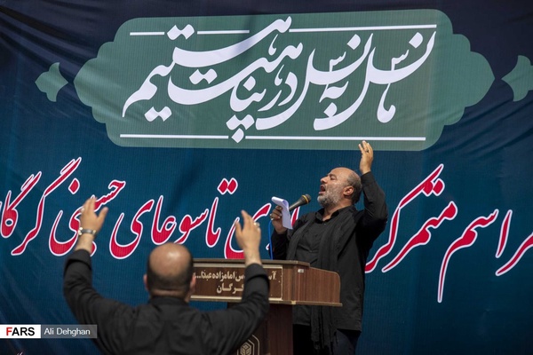 مداحی ذاکر اهل بیت در مراسم 