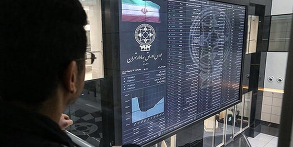 بورس