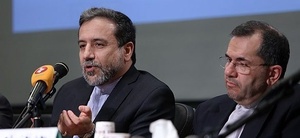 عراقچی