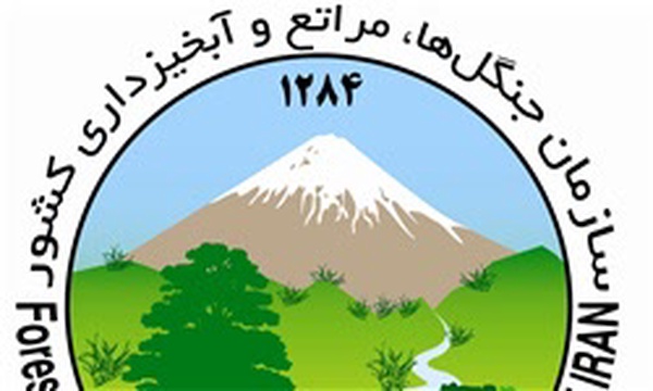منابع طبیعی سمنان