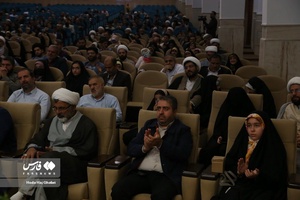 جشن پدران و دختران فاطمی در قم