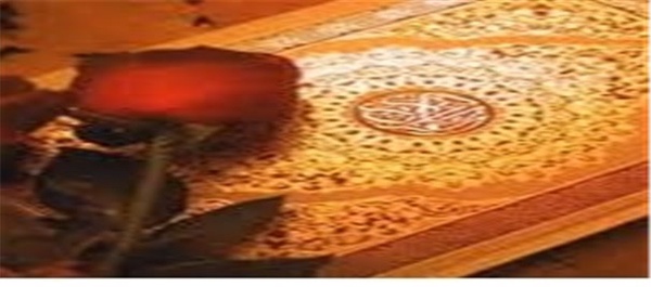 قرآن
