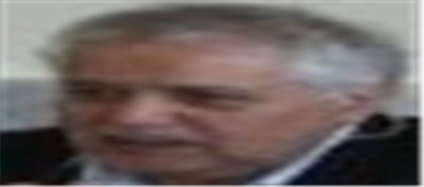 شرکت شهرک‌های صنعتی استان مرکزی