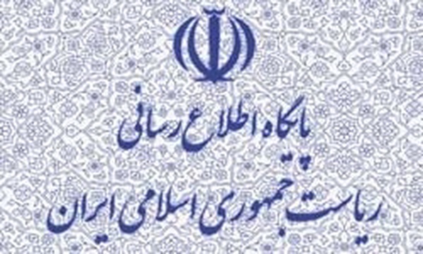 مهم