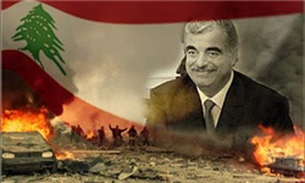 ترور رفیق حریری