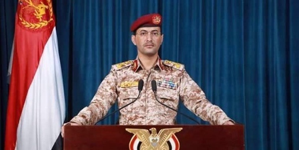 یحیی سریع