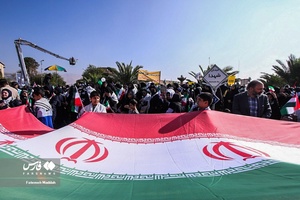 مراسم ۱۳ آبان ۱۴۰۲ در شیراز(2)